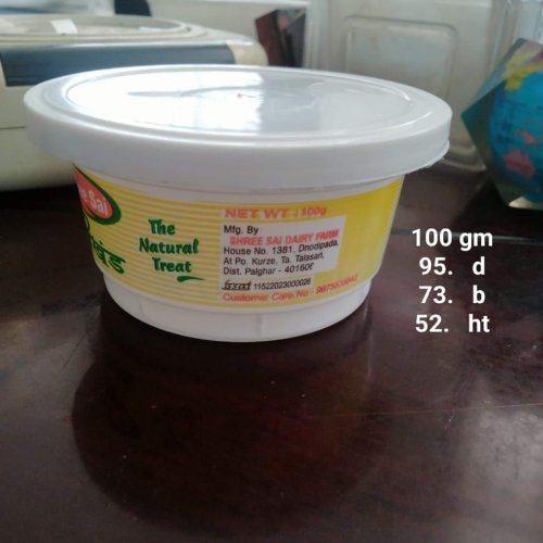 100gm Plastic Sweet Packaging Box
