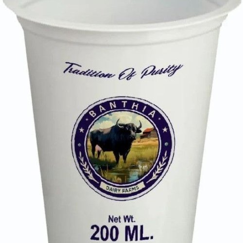 200ml Polypropylene Sleeved Lassi Disposable Glass