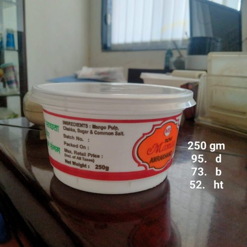 250gm Plastic Sweet Packaging Box