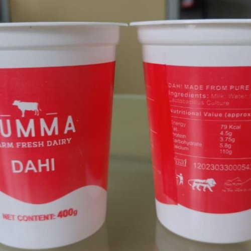 400gm Polypropylene Yogurt Packaging Cup