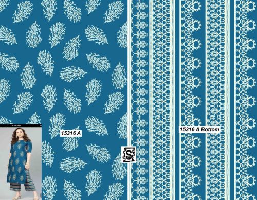 Ladies Digital Print Co-ord Set Fabric