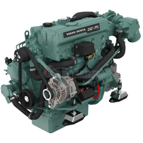 Volvo Penta D2-75 Marine Diesel Engine 75hp