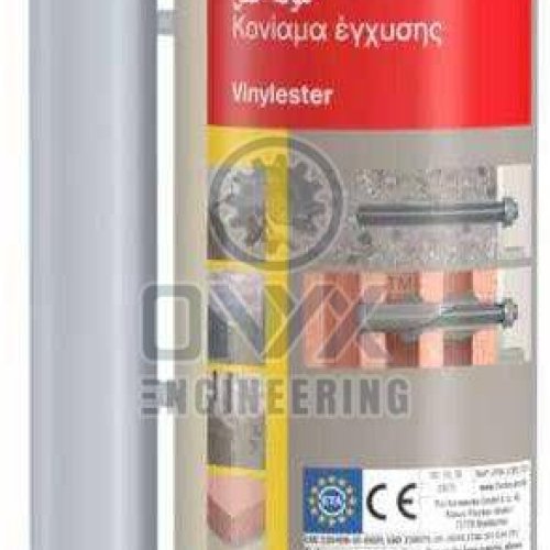 Fischer FIS VL Injection Mortar