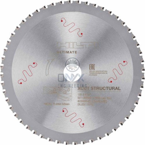 Hilti X-Cut Structural Stainless Steel Circular Saw Blade
