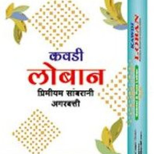 Amber Kawdi Loban Premium Incense Sticks
