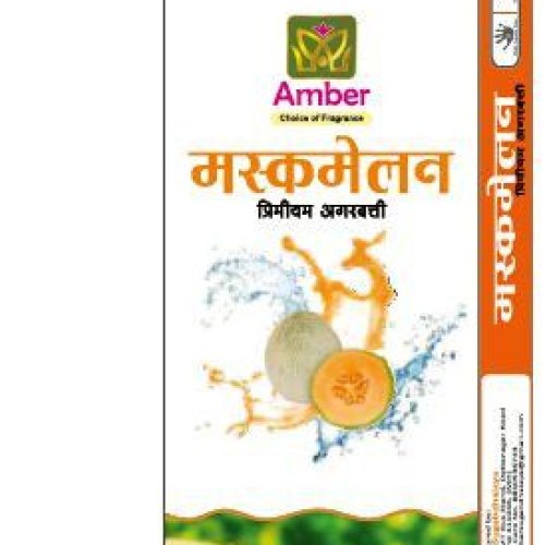 Amber Muskmelon Premium Incense Sticks