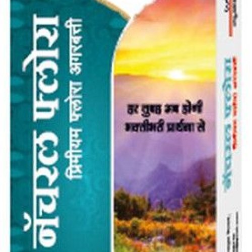 Amber Natural Flora Premium Incense Sticks