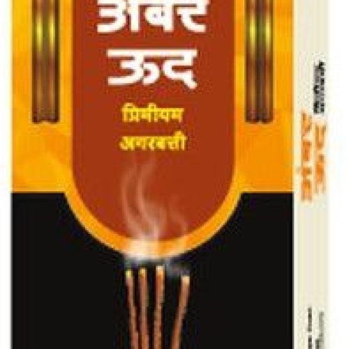 Amber Oudh Premium Incense Sticks