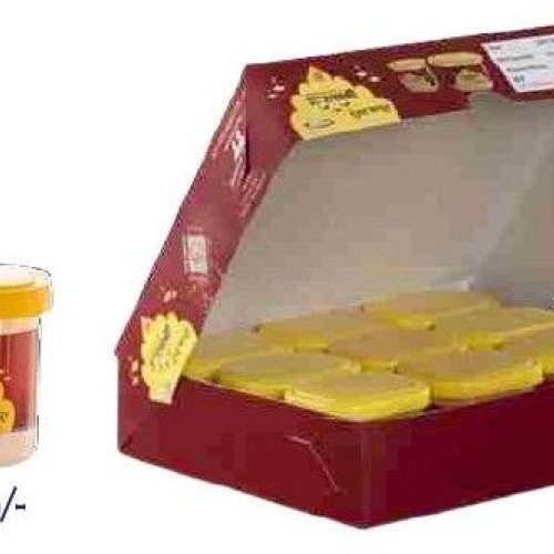 Support No 1 Raj Laxmi Pure Camphor Box