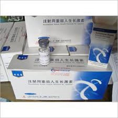 Ansomone 100iu Hgh Human Growth Hormone