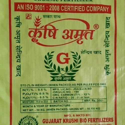 50 Kg Fertilizer Packaging Heavy Duty Sack Bag