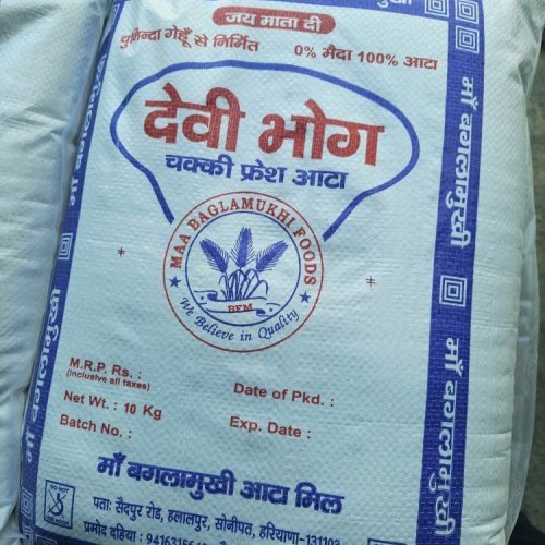 Atta Packaging Durable Woven Sack