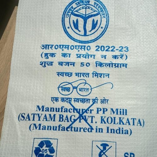 High Strength Woven Polypropylene Bag