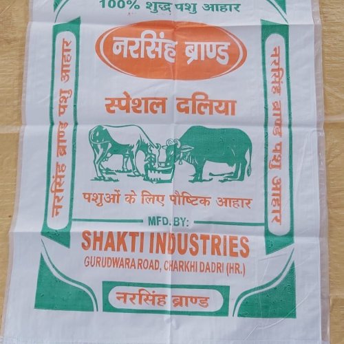 Reusable Durable Polypropylene Woven Bags