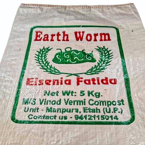 Vermi Compost Printed PP Woven Sack