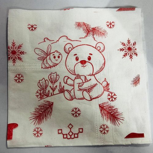 L Fold Printed Tissue Paper