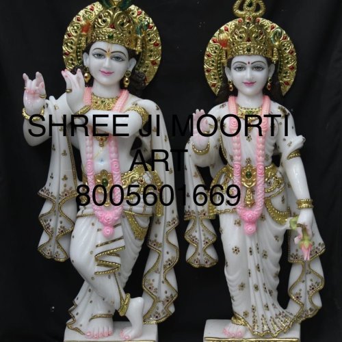 Lord Radha Krishna Marble Statue
