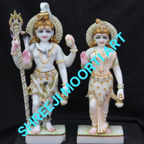 Lord Shiv Parvati Marble Statue