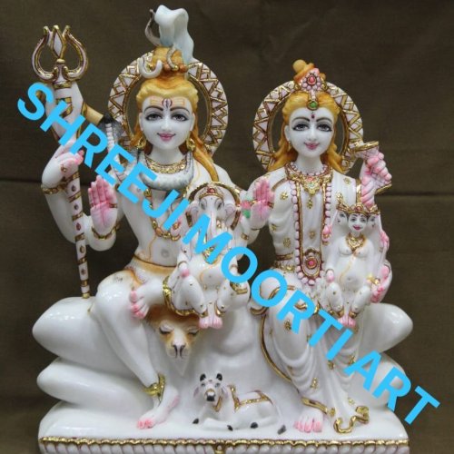 White With Gold Shiv Parvati Marble Statue
