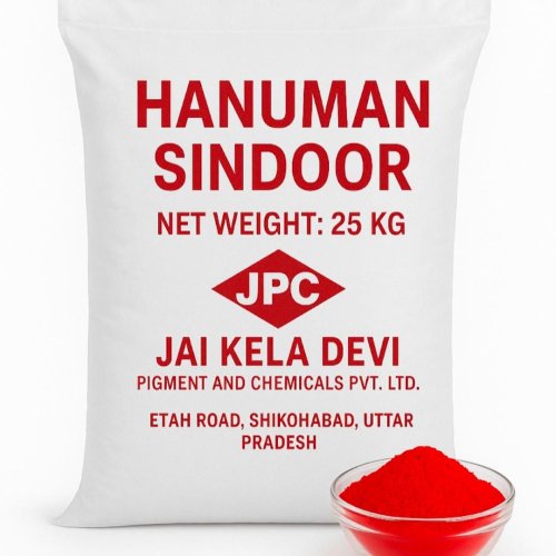 Hanuman Sindoor Powder