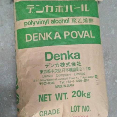 Denka Poval B-33 Polyvinyl Alcohol