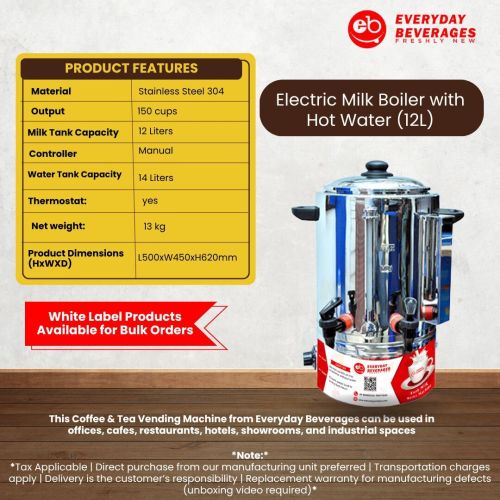 Electric Milk Boiler with Hot Water 12L