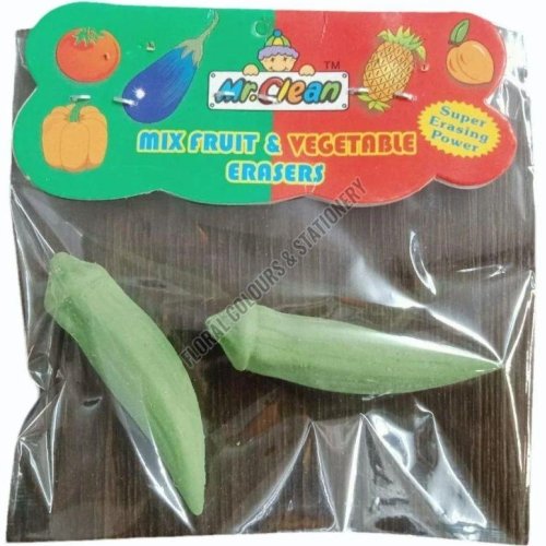 3D Okra Rubber Eraser Set