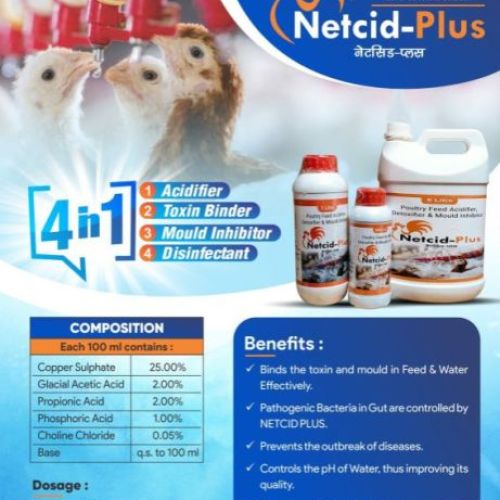 Netcid Plus Poultry Acidifier