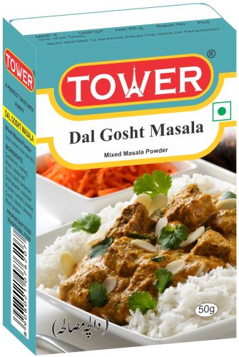 Tower 50 Gm Dal Gosht Masala