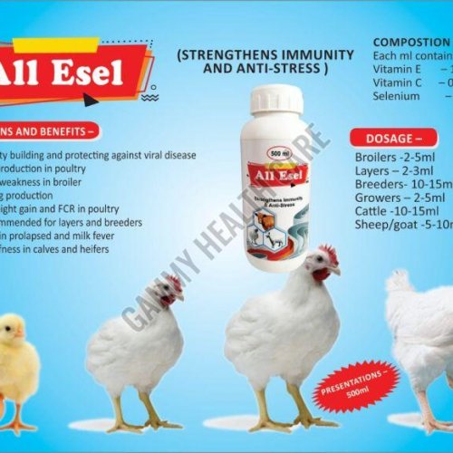 All Esel Animal Feed Supplement
