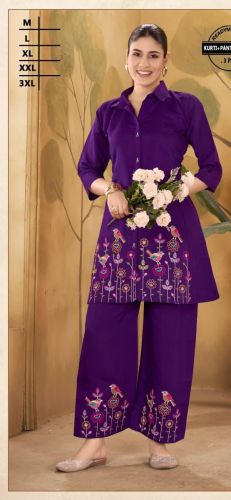 Co-Ord Sets