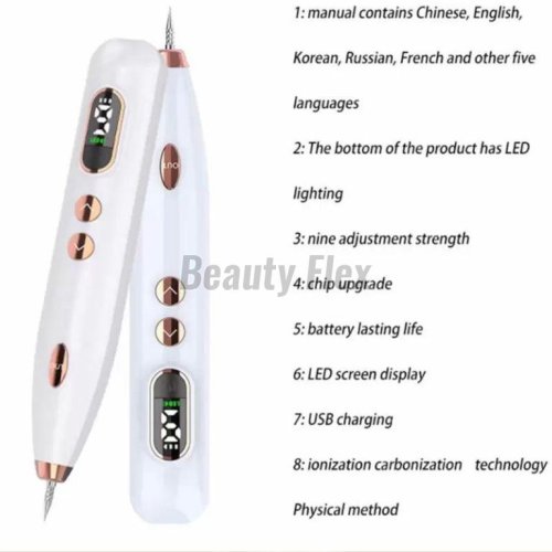 Welocity Professional Electric Freckle Skin Mole Dark Spot Remover Device