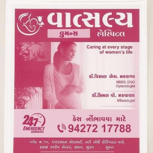 Non Woven Printed Hospitals and Clinics D Cut Bags