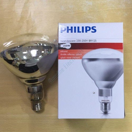 Round Philips Irr 250w E27 Lamp