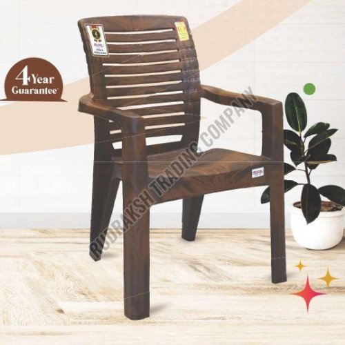 muraj brezza plastic chair