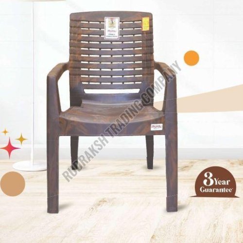Muraj Swiggy Chair