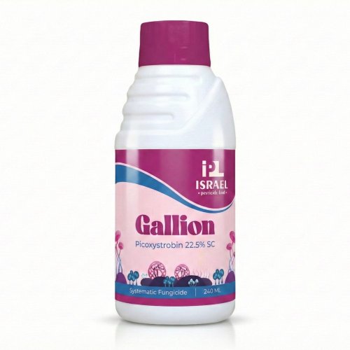 Gallion Fungicide