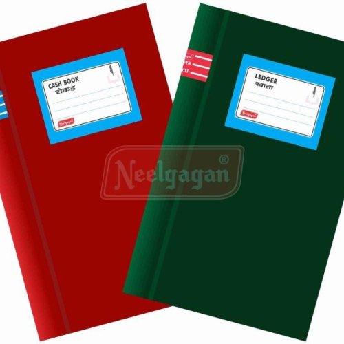 21.0 X 33.5cm Neelgagan Account Book
