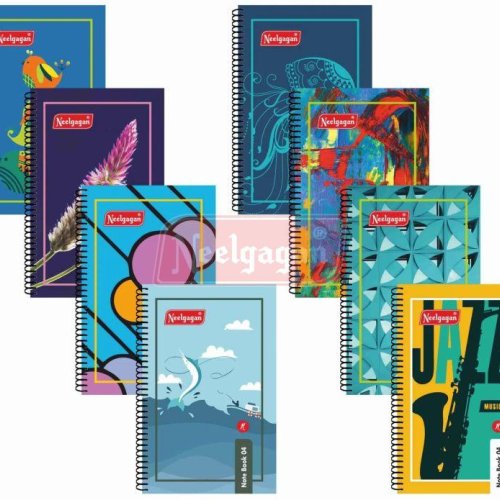 9.5x15cm Neelgagan Spiral Notebook