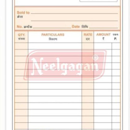 Neelgagan Cash Memo Book