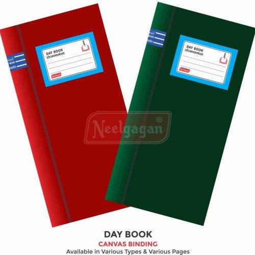Neelgagan Day Book