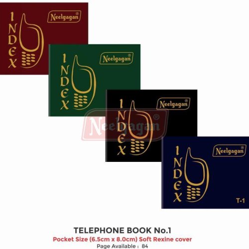 Neelgagan No.1 Telephone Book