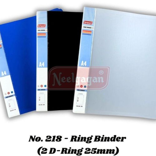 Neelgagan No. 218 - A4 Ring Binder