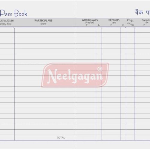 Neelgagan No.22 Bank Pass Book