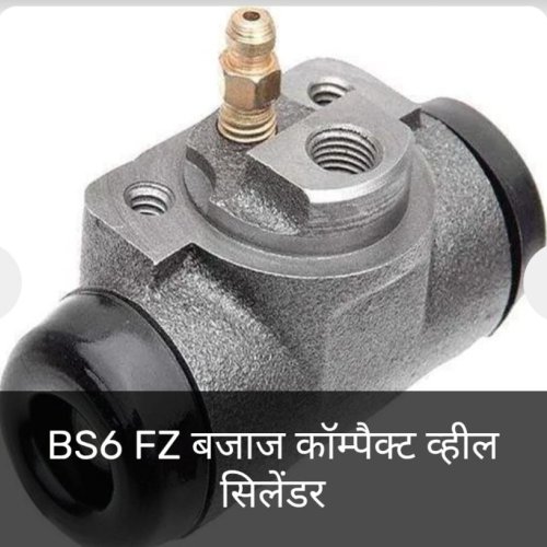 BS6 FZ Bajaj Compact Wheel Cylinder