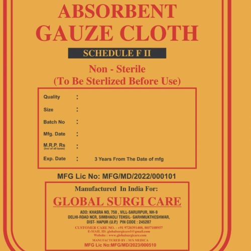Medical Cotton Absorbent Gauze Cloth