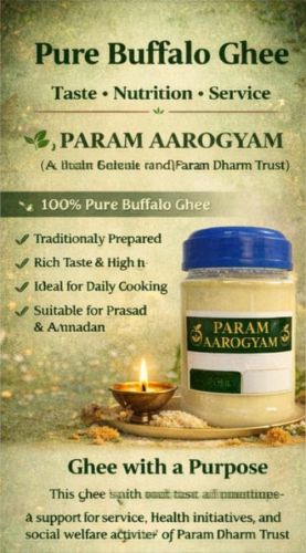 Pure Buffalo Ghee