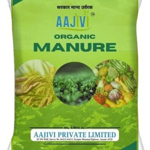 Organic Manure