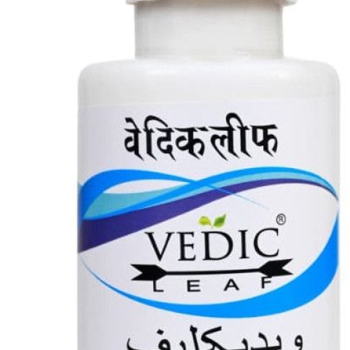 Vedic Leaf Cleansing Milk