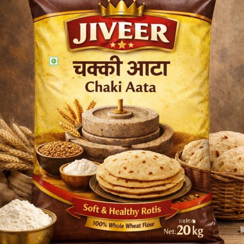 Chakki Fresh Aata